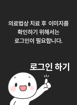 로그인 커버