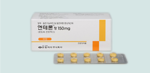엔테론정